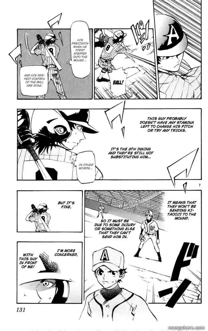 Saikyou! Toritsu Aoizaka Koukou Yakyuubu Chapter 47 7
